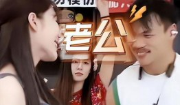 乔妹爆料嘴哥聊天视频在线观看,精彩瞬间在线揭秘