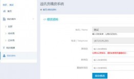 全网最新爆料小程序下载,小程序下载背后的秘密大揭秘！